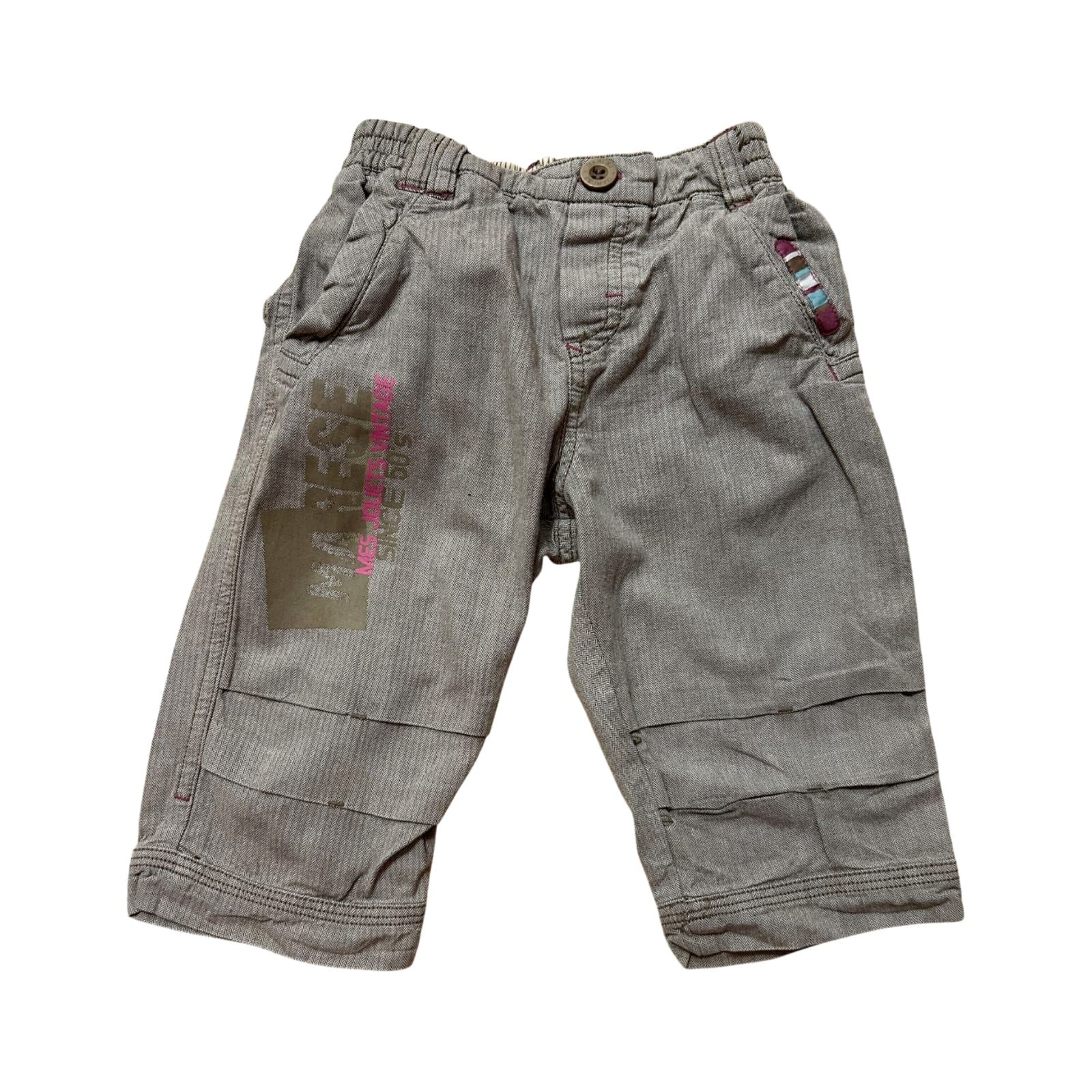 Marese Baby Jungen Hose Gr 68 Braun Baumwolle Frühling Sommer Stylisch